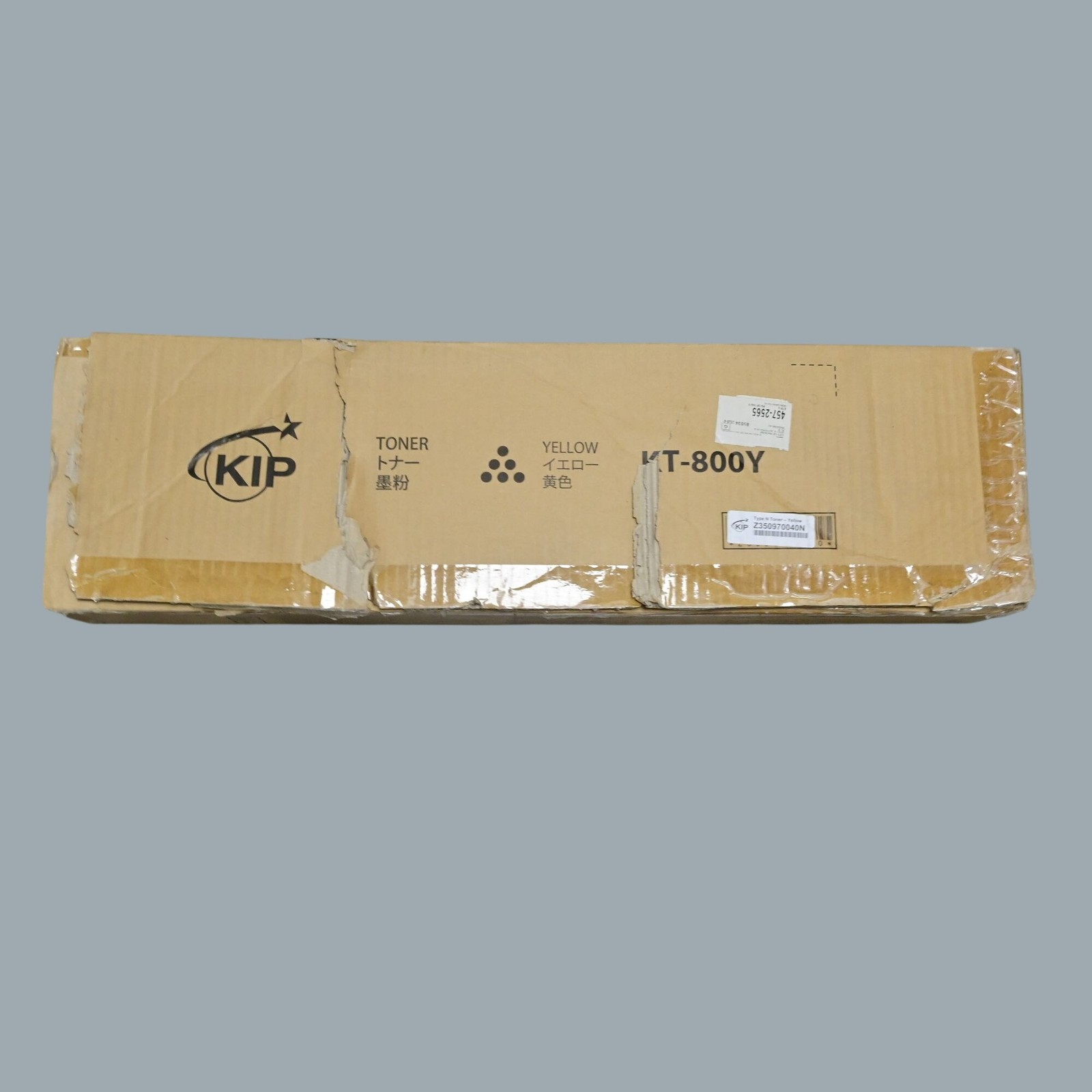 KIP KT-800Y Yellow Toner Z350970040 Partial Box Only 1 Toner