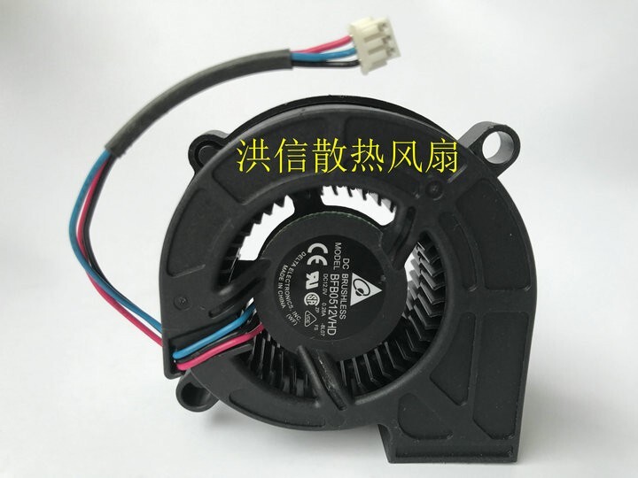 Delta BFB0512VHD - 8L07 DC12V 0.28A 5020 turbo projector blower fan