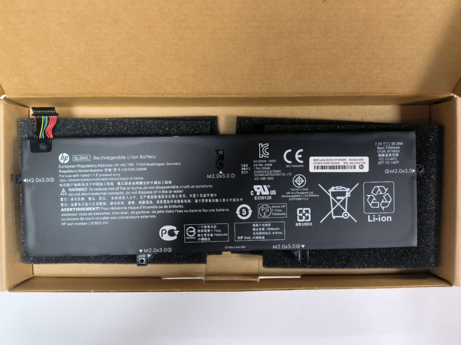 Genuine BL04XL 56.2W Battery for HP EliteBook x360 1040 G5 HSTNN-UB7N L07353-2C1