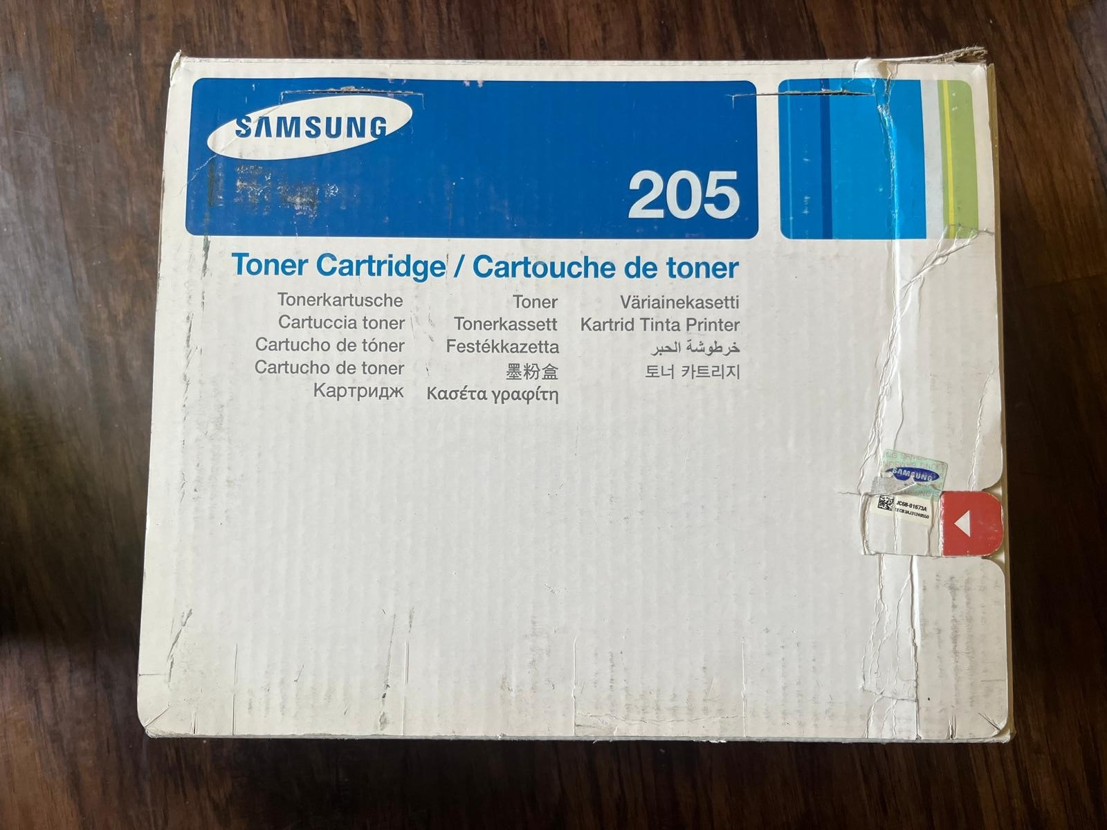 Samsung 205E Toner Ctg MLT-D205E/XAA, Black for Samsung ML-3712ND