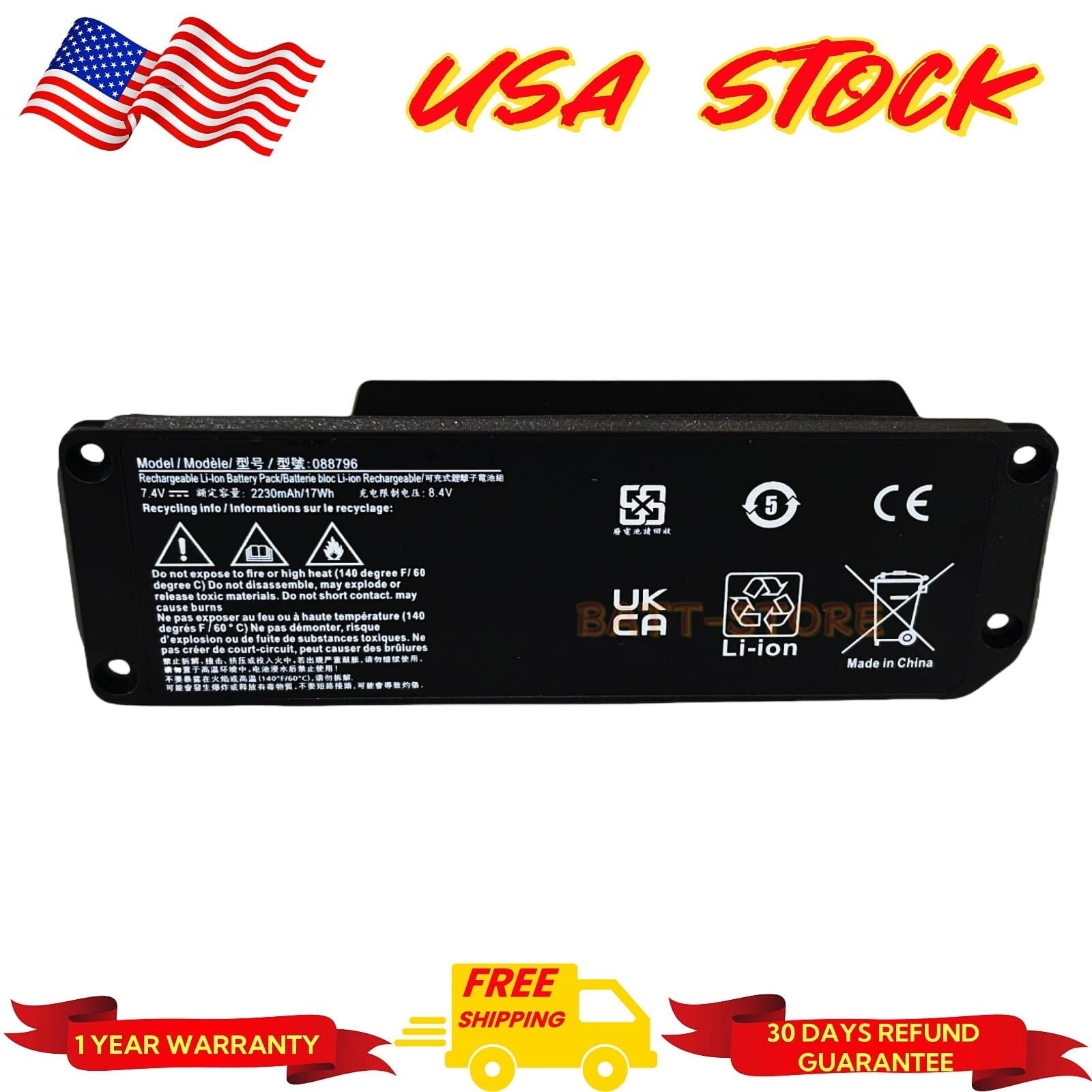 088796 088789 088772 17Wh New Battery For Bose Soundlink Mini 2 II Speaker