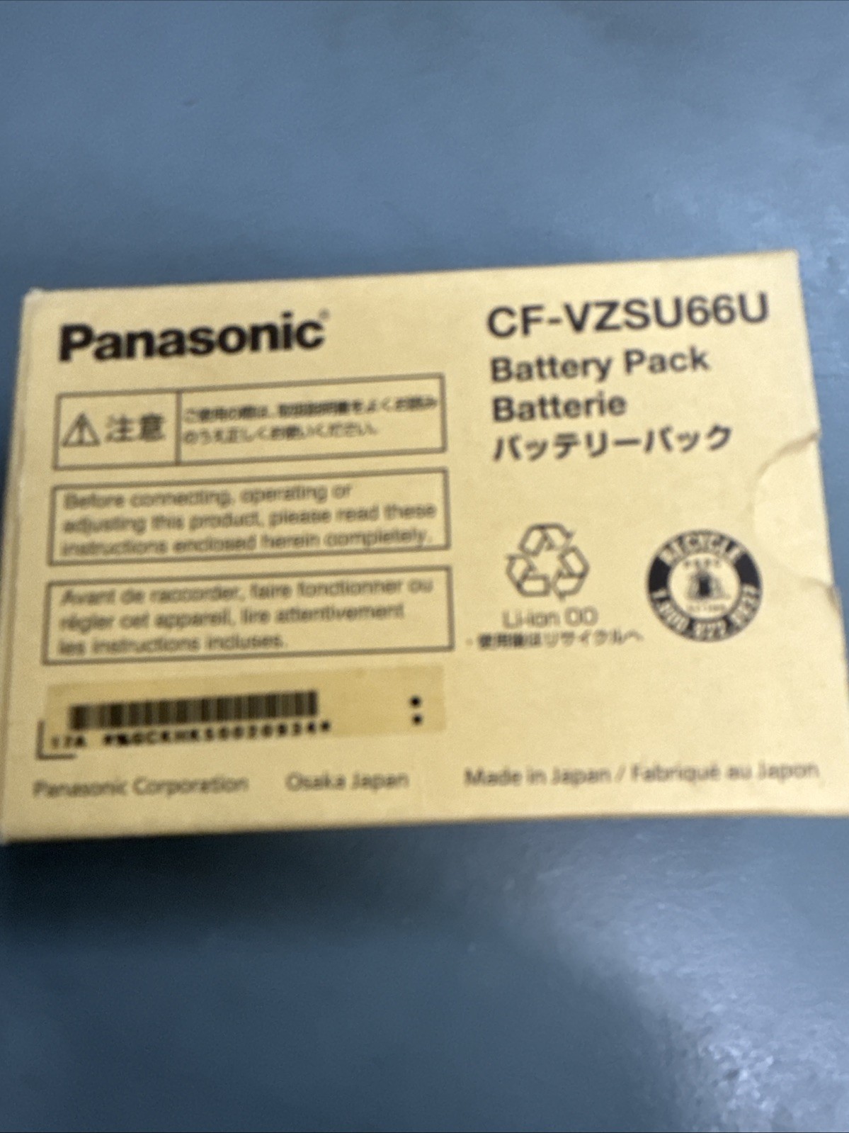 New CF-VZSU66U Battery For Panasonic Toughbook CF-C1 MK1 MK2 CF-C1MDB21 5700MAH