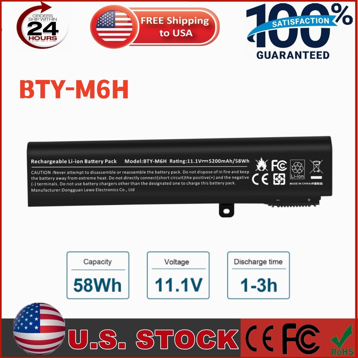 BTY-M6H Battery For MSI CX62 6QD GE75 PE70 PE60 GL72M GL72 GL62VR GL62M GL62