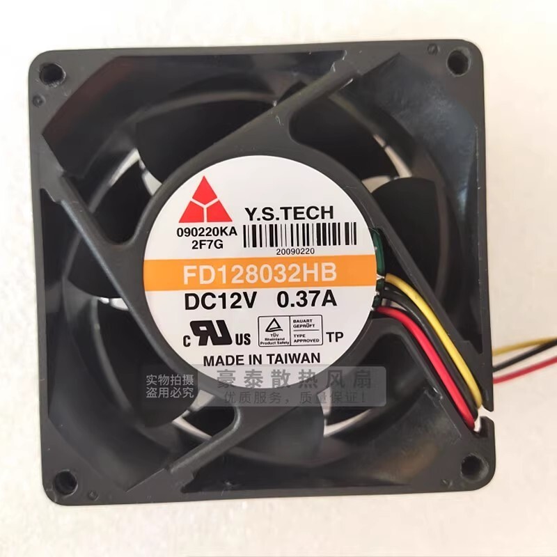 Y.S.TECH FD128032HB 8032 DC12V 0.37A 8CM 3-Wire Dual Ball Cooling Fan