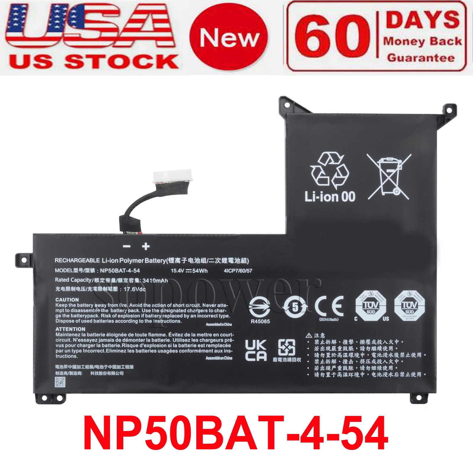 6-87-NP5KS-51B01 NP50BAT-4-54 for GIGABYTE G6 KF 2024 Laptop Battery 15.4 54WH