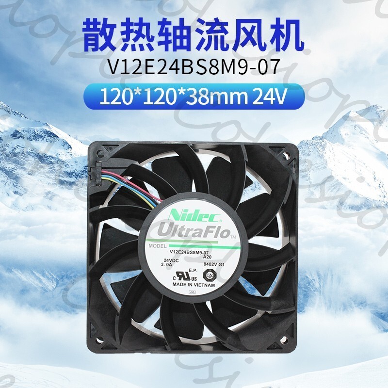 Nidec V12E24BS8M9-07 12038 12cm 24V 3.0A Inverter Violent Cooling Fan 4-wire