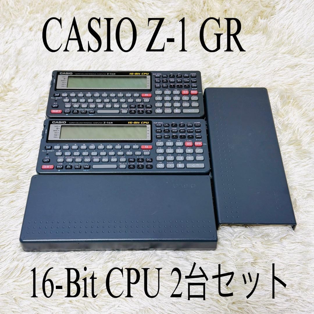 CASIO Z-1GR 16bit Pocket Computer 2 Units Set Junk Condition Rare Vinta Untested