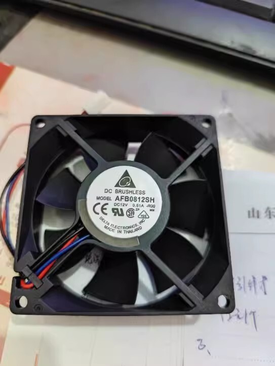 Delta AFB0812SH 8025 DC12V 0.51A 8CM 3-Wire Silent Cooling Fan