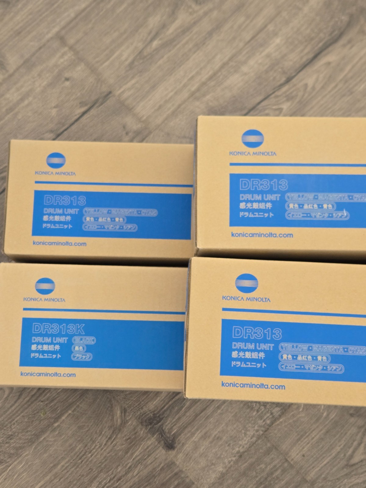 Konica-Minolta Bizhub C258, C308, C368 CYMK Color Drum unit set A7U4-OTD DR313