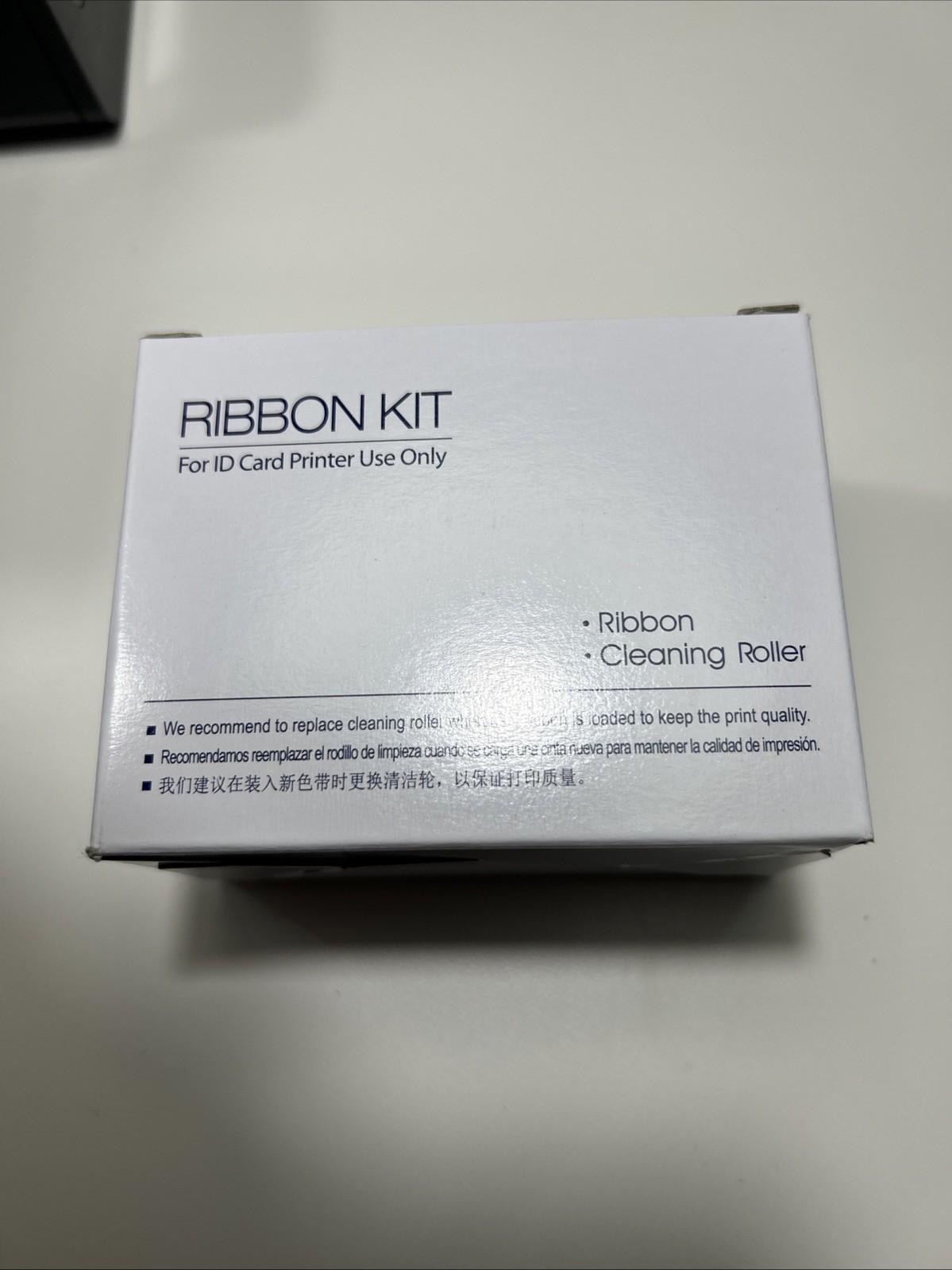 ID Printer Ribbon Kit 659804