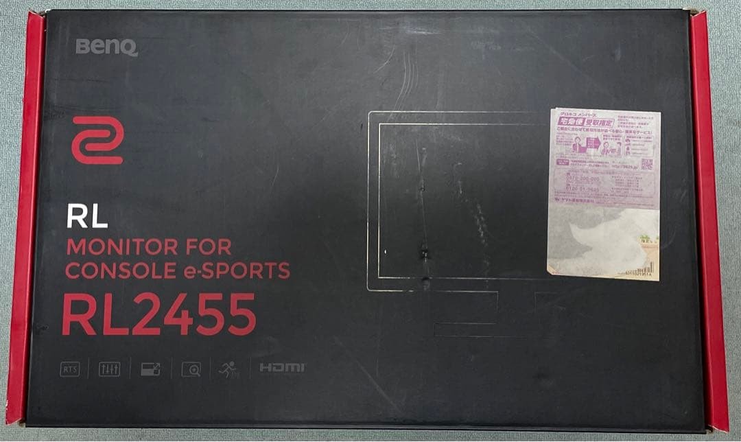 BenQ RL2455 24 Inch Console e-Sports Gaming Monitor HDMI 1080p 1ms