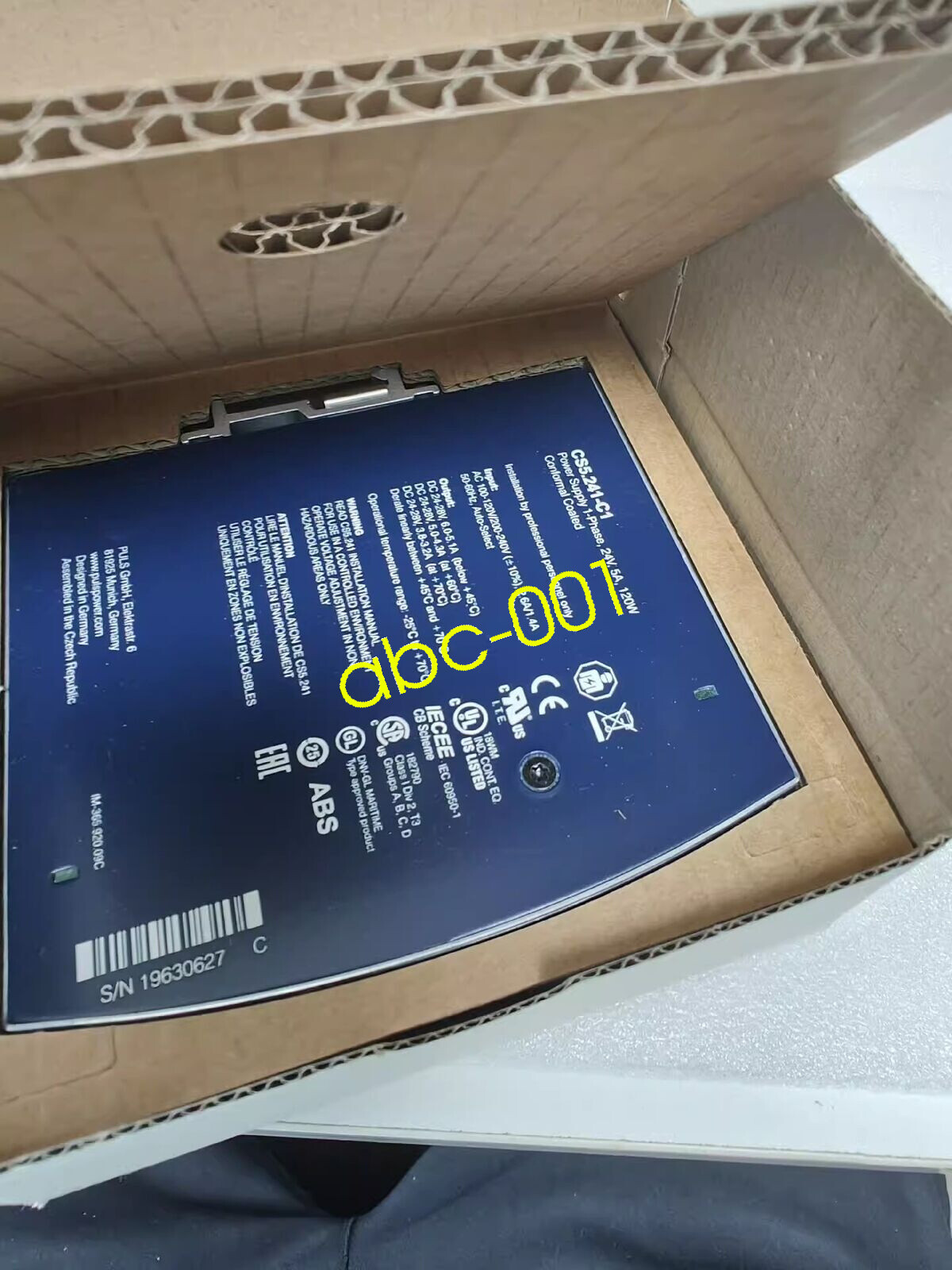 1pcs PULS Switching power supply CS5.241-C1
