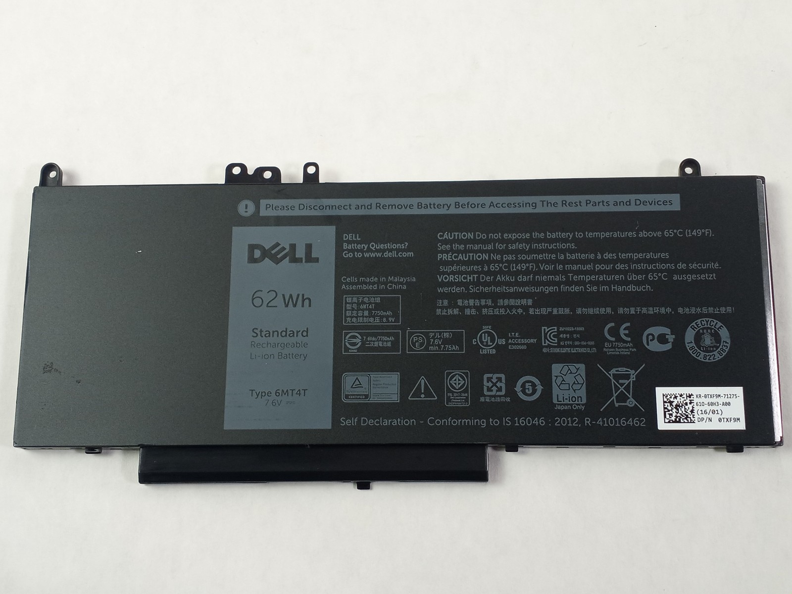 Lot of 5 Dell 6MT4T 6 Cell 62Wh Laptop Battery for Latitude E5470 / E5570