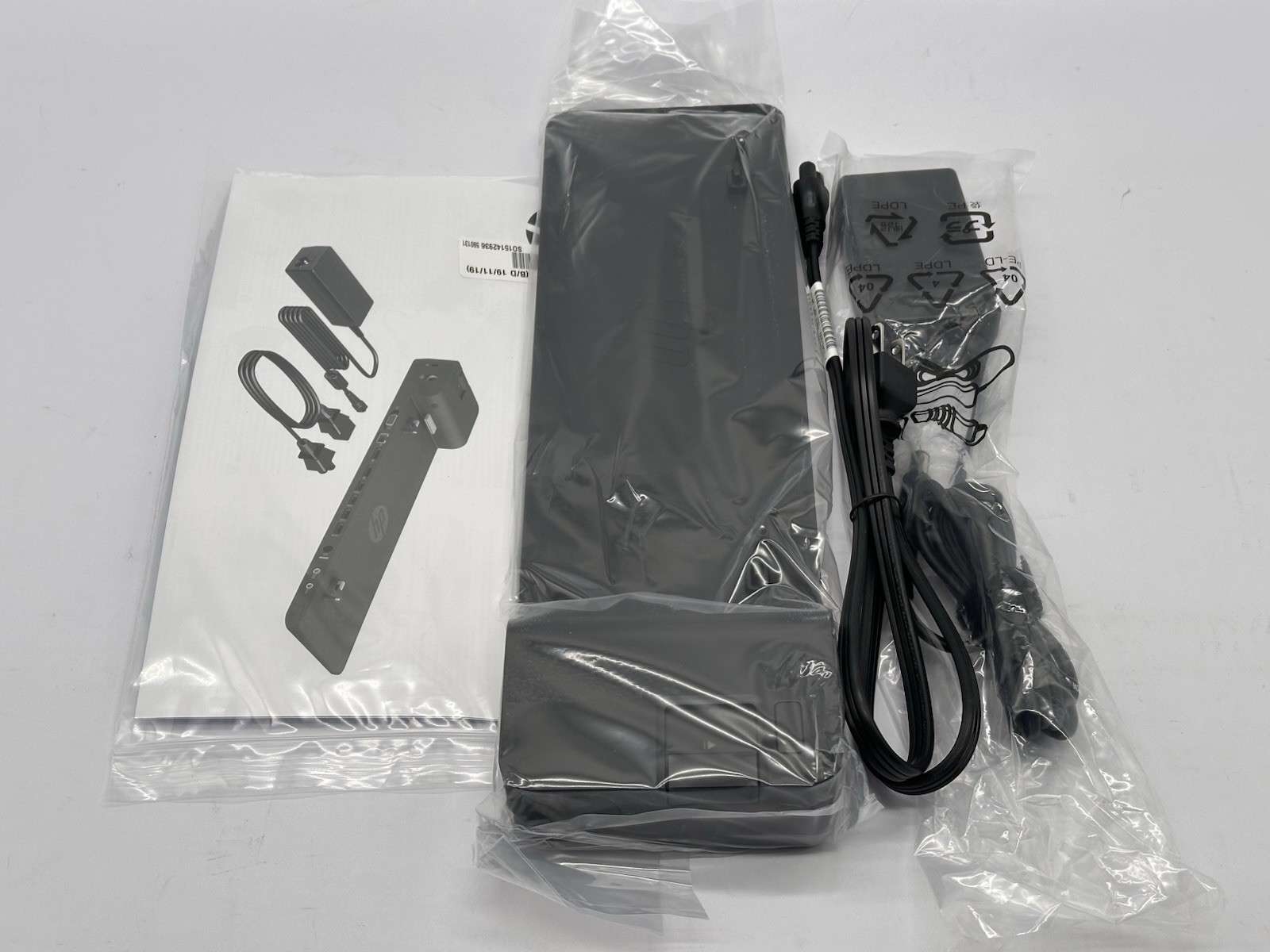 HP UltraSlim Docking Station (D9Y32UT#ABA)-New sealed
