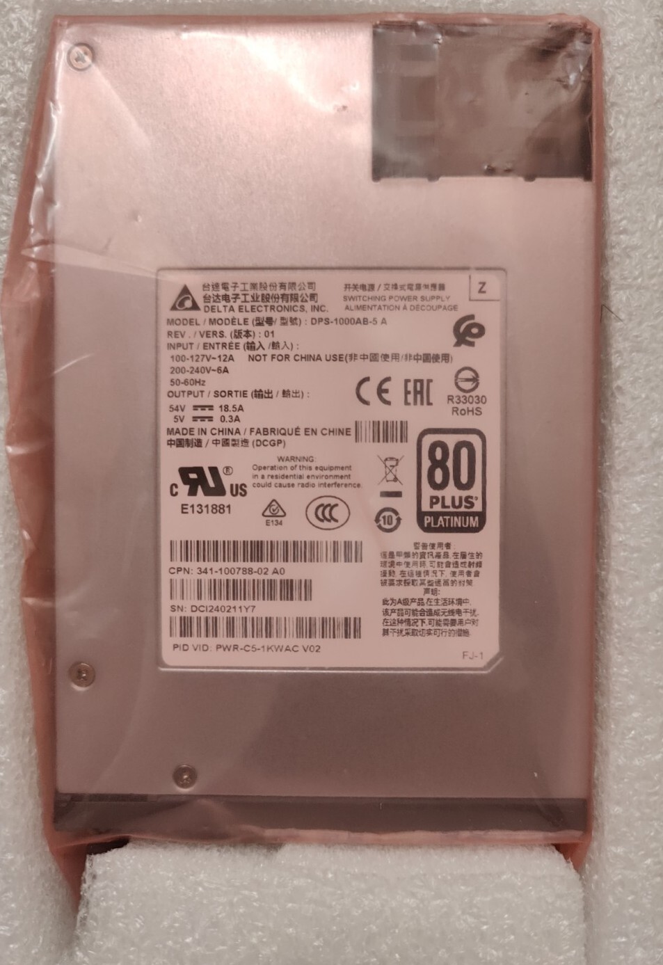 Cisco PWRC51KWAC 9200-48 Power Supply