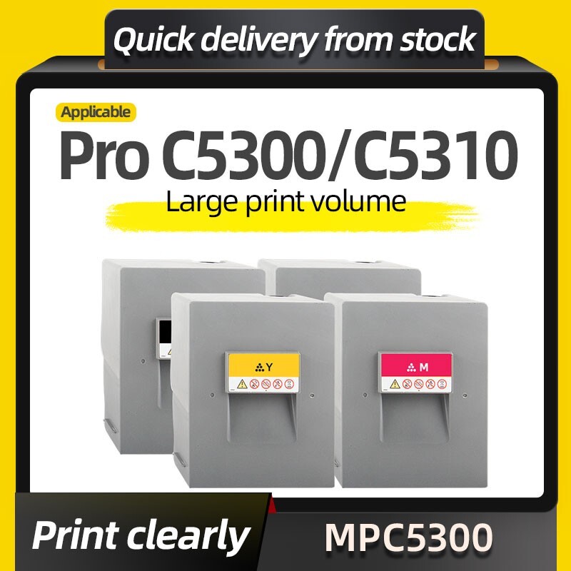 High Quality 4pack Comaptible 4COLOR toner cartridge set rioch mpc5300(B/M/C/Y)