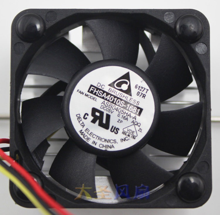 For Delta ASB0405HA-A Industrial PC North/South Bridge Heat Sink FHSA4010S-1681