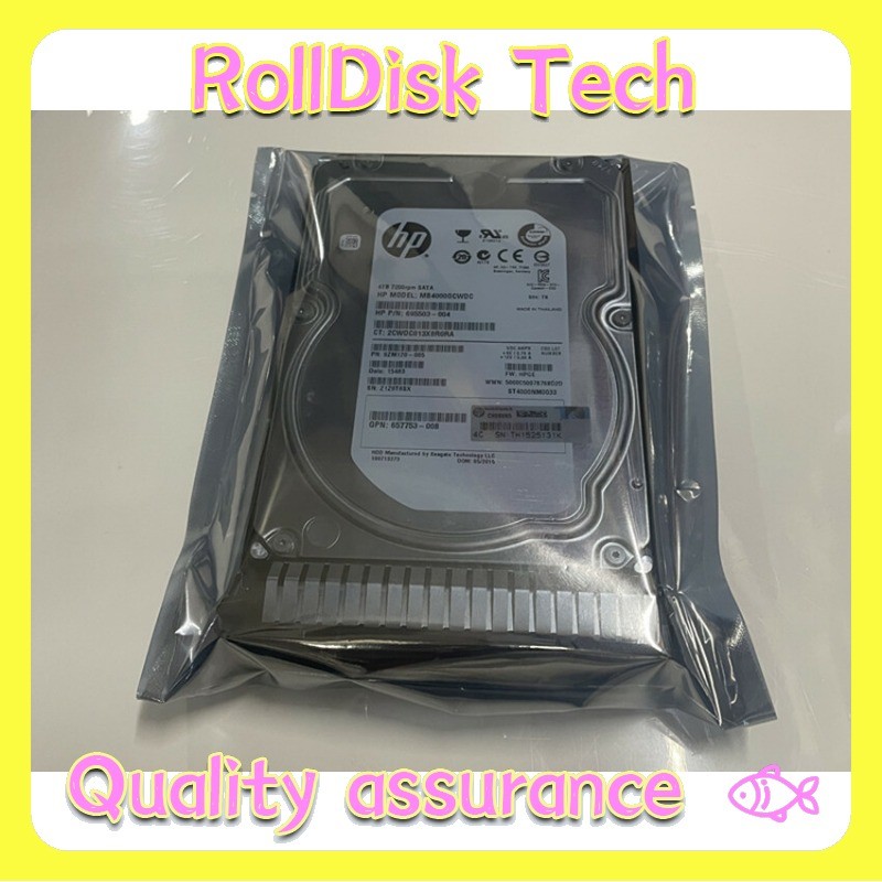 New HP 693720-001 4TB 7.2K 6G MDL SC 3.5" SATA HARD DRIVE ST4000NM0033