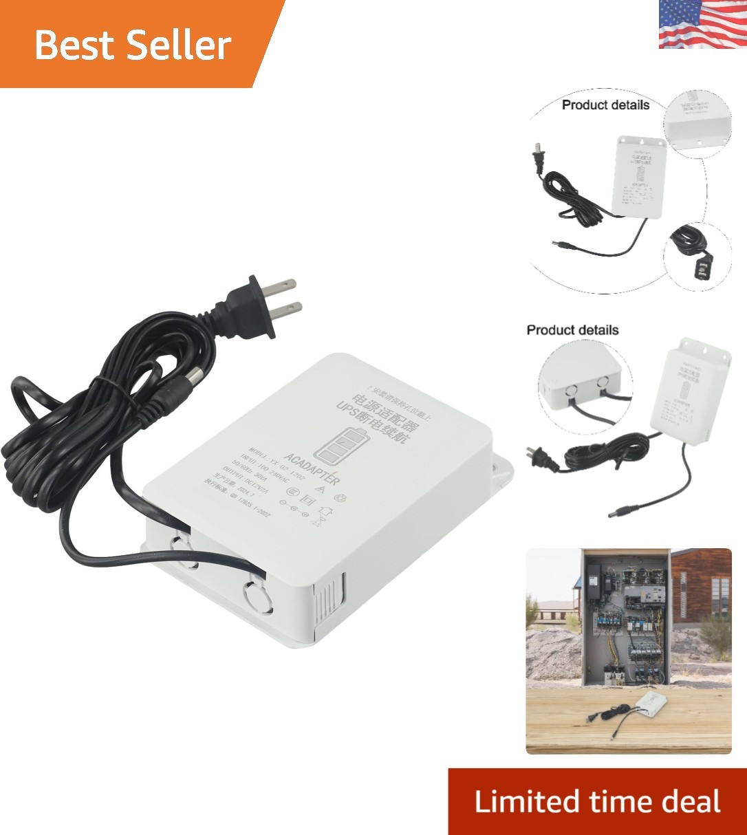 DC 12V-2A Mini UPS Backup Power for Routers & Cameras - Reliable Outdoor Adapter