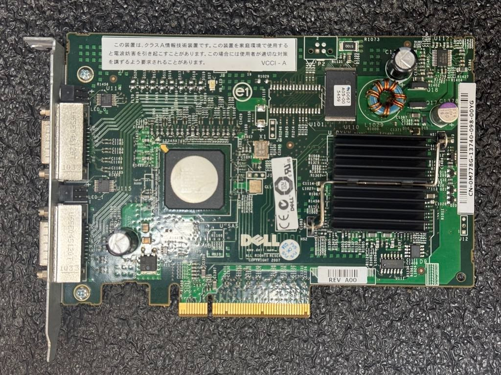 Dell M778G PERC 5/E Dual Channel External PCIe SAS Adapter RAID Controller