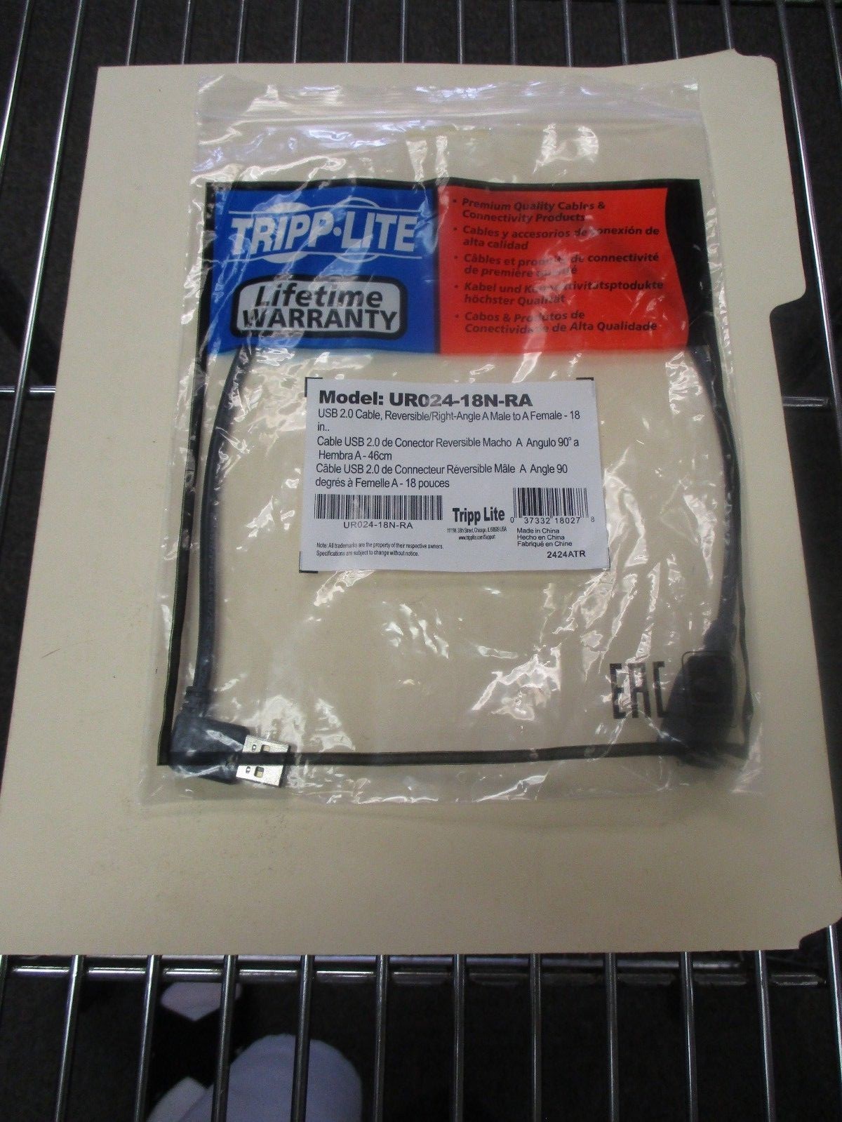 Tripp-Lite UR024-18N-RA New USB 2.0 Reversible/Right-Angle M to F Cable