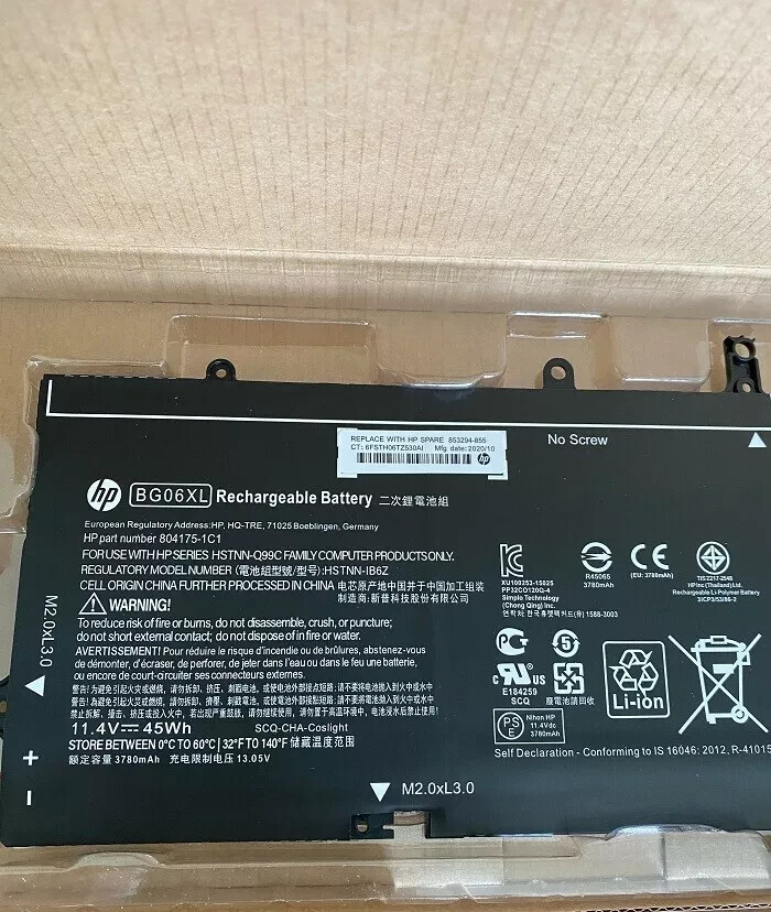 NEW Genuine BG06XL Battery For HP EliteBook Folio 1040 G3 804175-181 BG06045XL