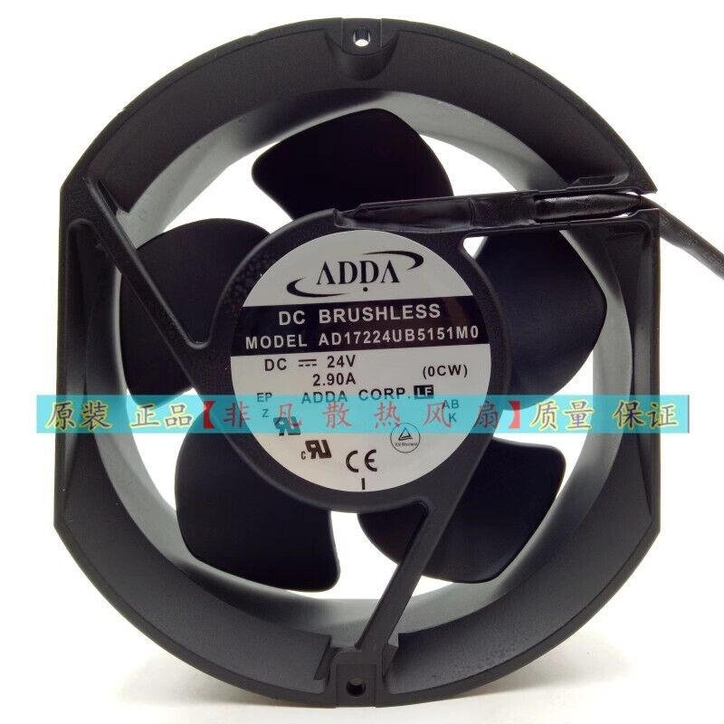 ADDA MODEL:AD17224UB5151M0 DC24V 2.90A Cabinet Cooling Fan