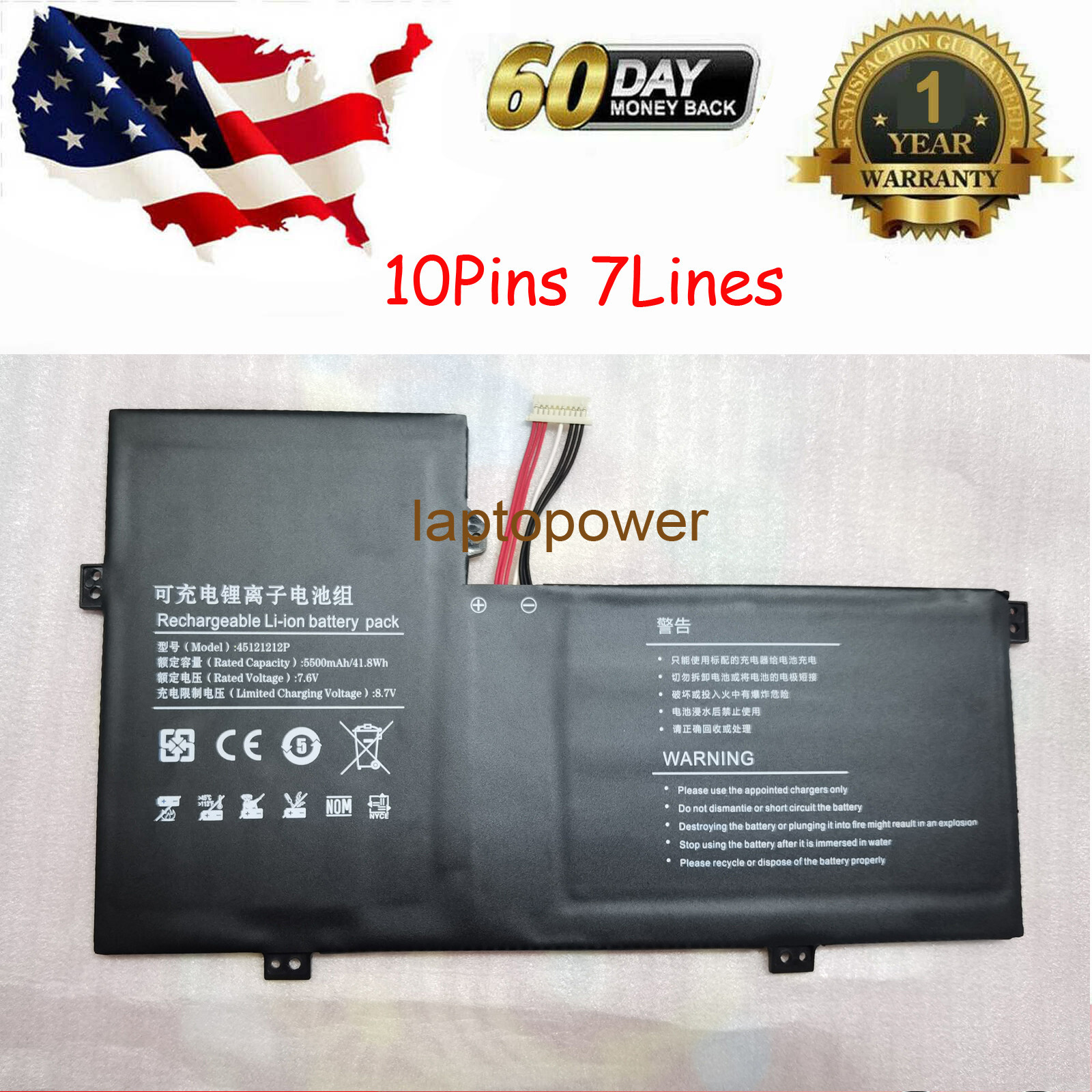 45121212P U4374113PV-2S1P Battery for Gateway NV-3978115 3978115 3978115-2S USA