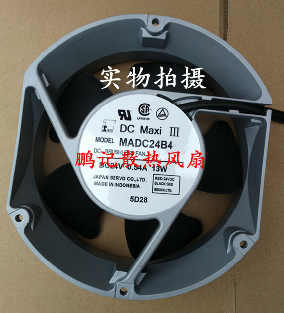 1pcs large air volume cooling fan MADC24B4 172*150*51 24V 0.54A