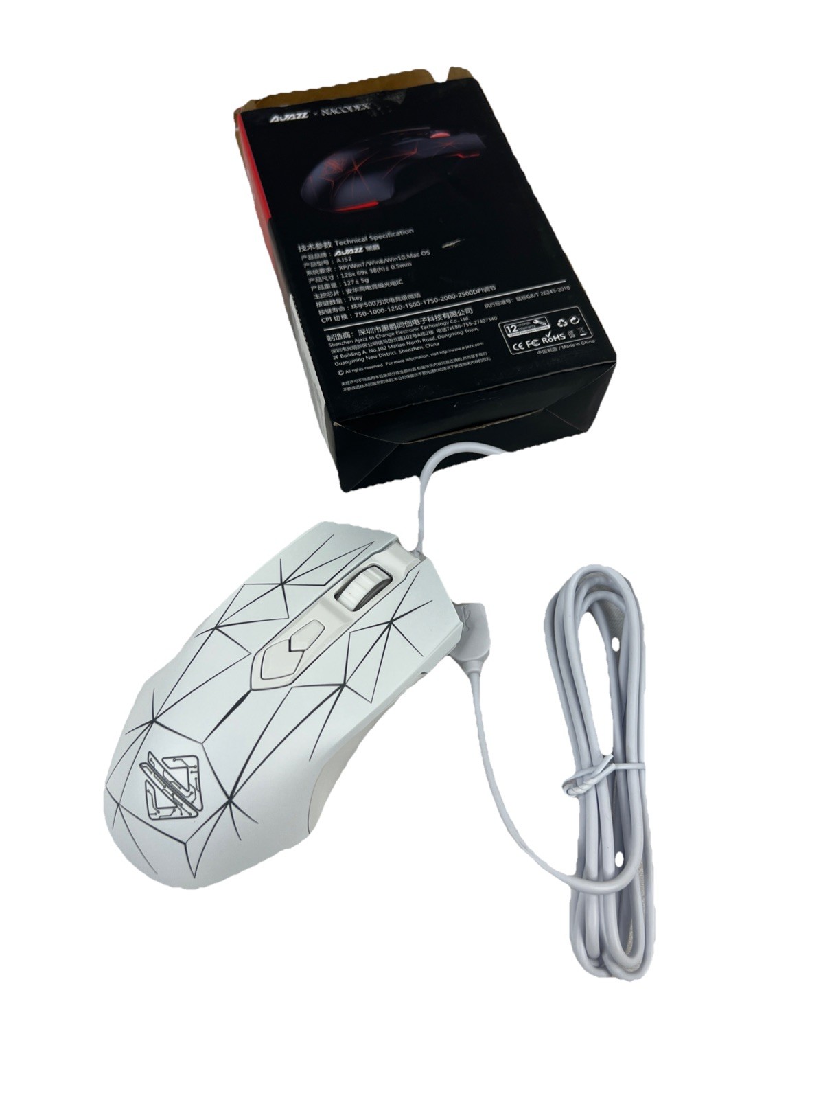 AJ52 Gaming Mouse White AJAZZ 5 Keys 2 Function Keys 7 Step DPI
