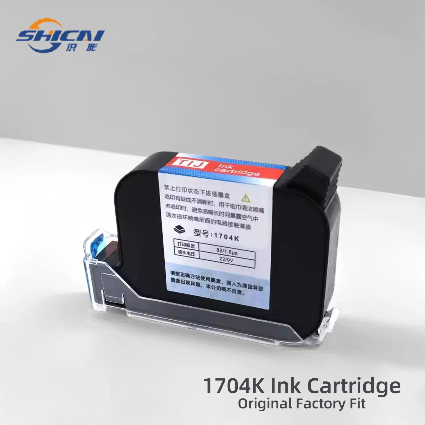 3 pieces Handheld Inkjet Printer Solvent Ink Cartridge for Handheld Tij Printer