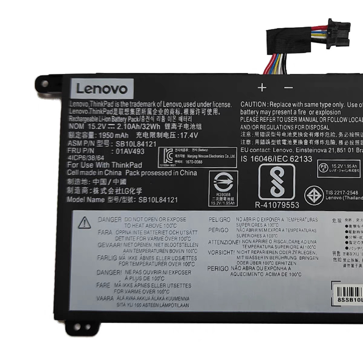 Genuine 01AV493 Battery For Lenovo ThinkPad T570 T580 P51S P52S 00UR891 00UR892