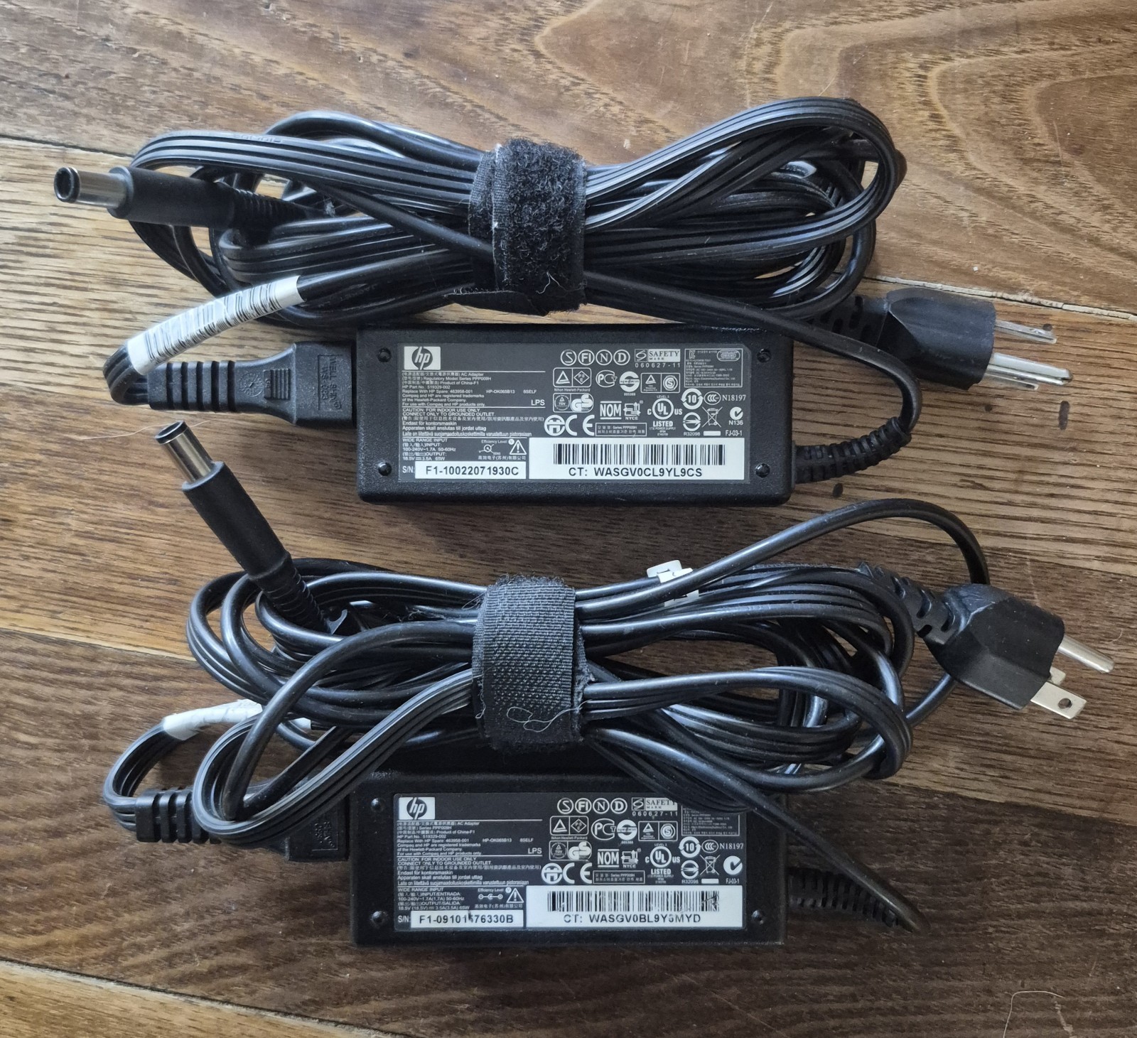 HP Compaq AC Adapters Quantity 2 Part Number 519329-001 Spare Number 463958-001