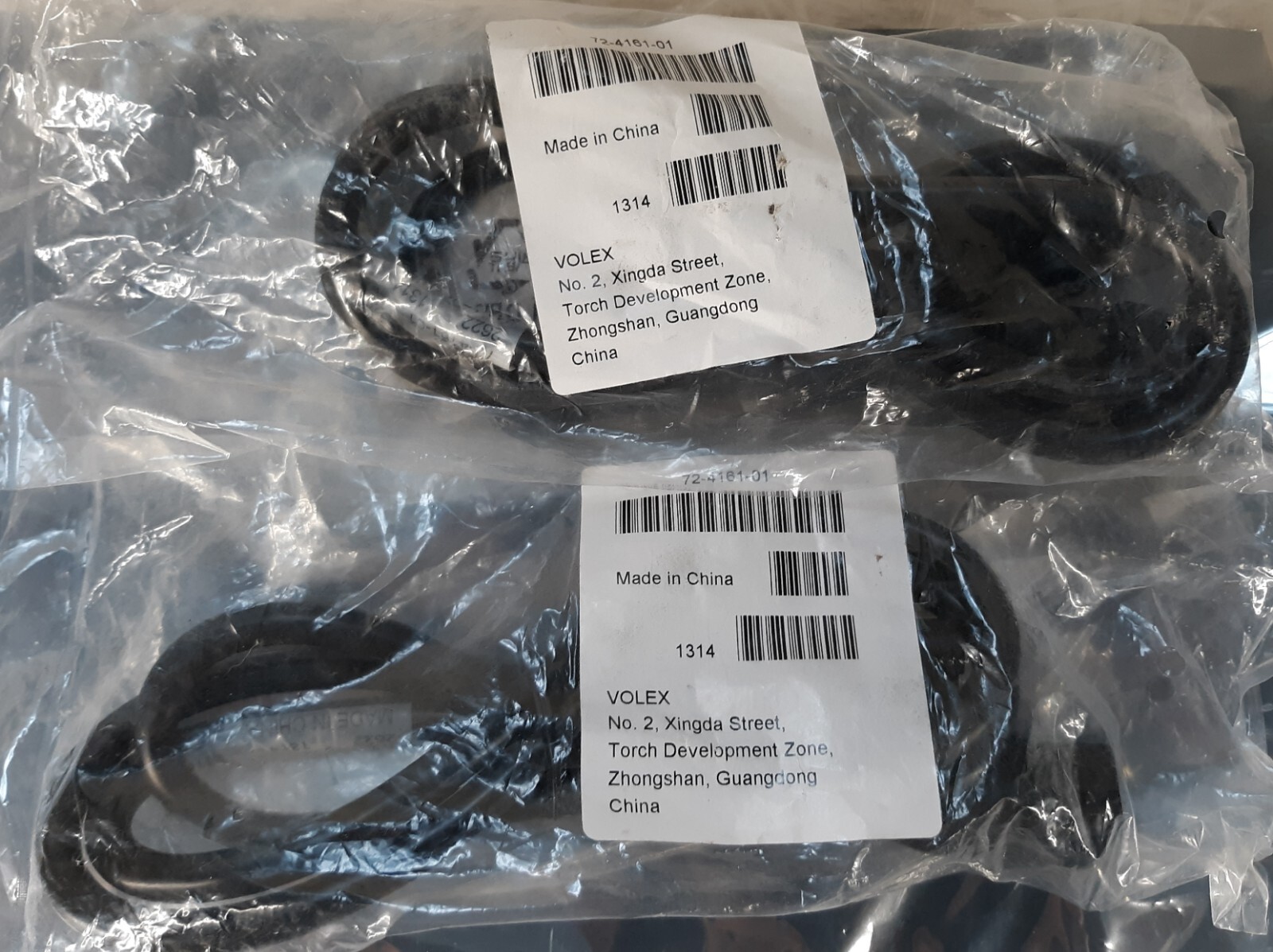 Pair of Cisco Volex 72-4161-01 Extension Power Cable NEW *SEALED*