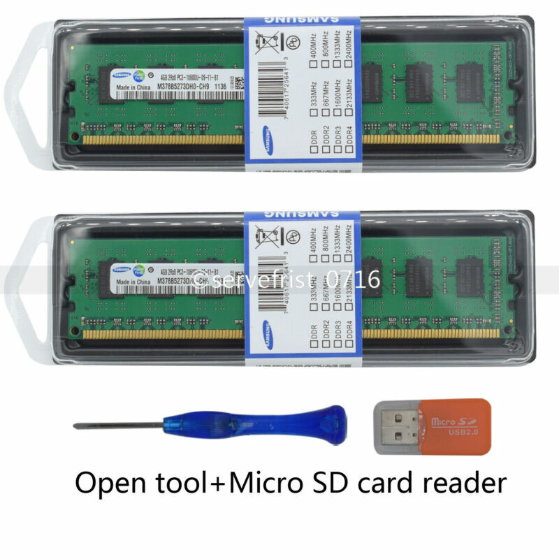 2x 4GB 8GB RAM DDR3 1333Mhz PC3-10600U for Fujitsu Siemens ESPRIMO P3721 (D2942)