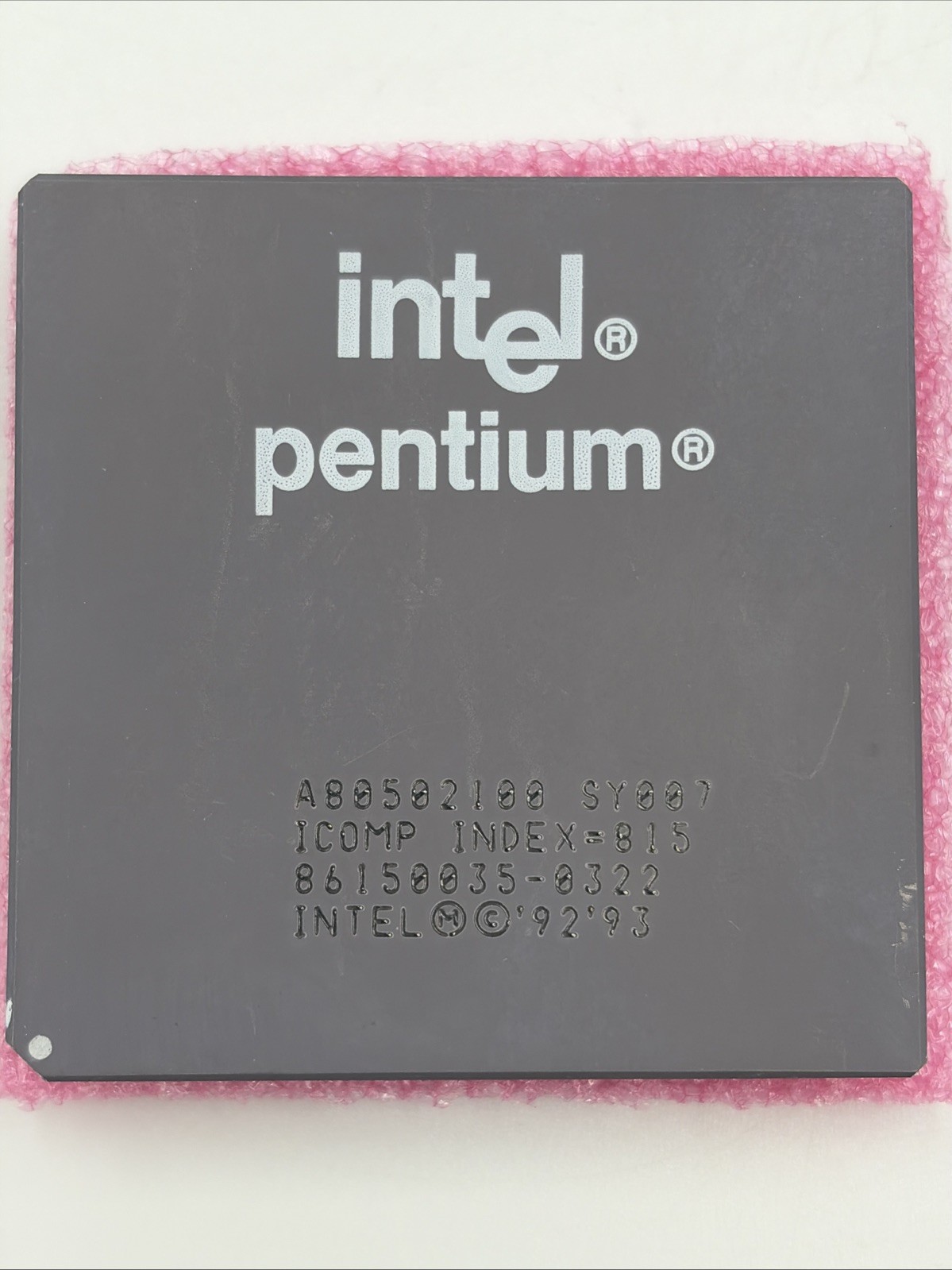 Vintage Intel Pentium 100 Ceramic Gold Pin Socket 7 CPU A80502100 SY007