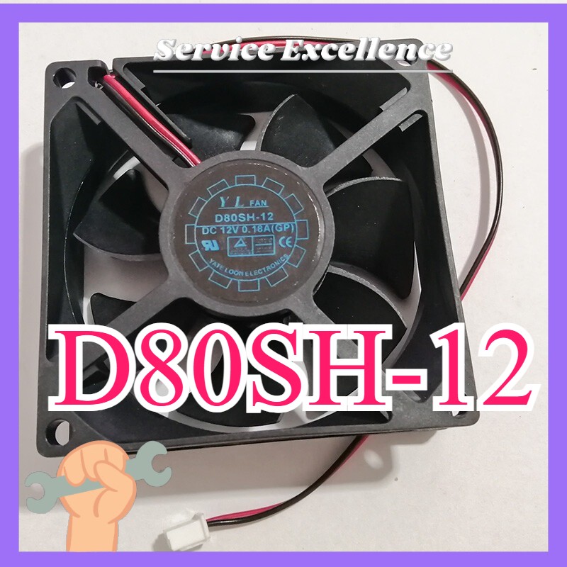 One for YATE LOON D80SH-12 Fan DC 12V 0.18A 2pin Fast Shipping 80x80x25mm