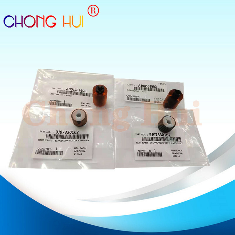 2sets ADF Paper Pickup Roller for Minolta C220 C280 paper feeder take up wheel