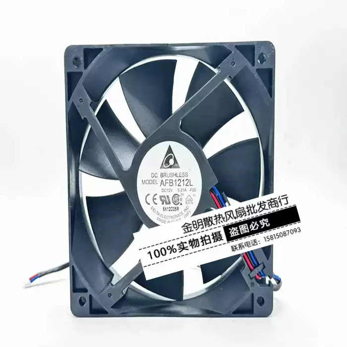 Delta 12025 AFB1212L 12V DC 0.21A 12cm 3-wire Silent Cooling Fan