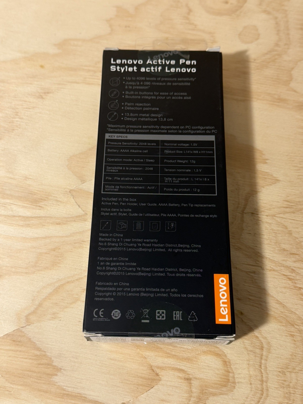 Brand New - Sealed - Lenovo Active Pen Stylet actif GX80K32882