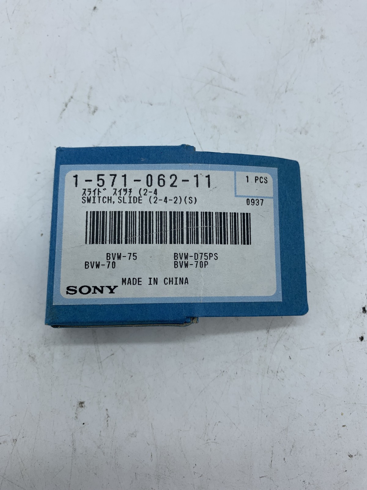 New Sony 1-571-062-11 Switch, Slide (2-4-2) (S) w/ 