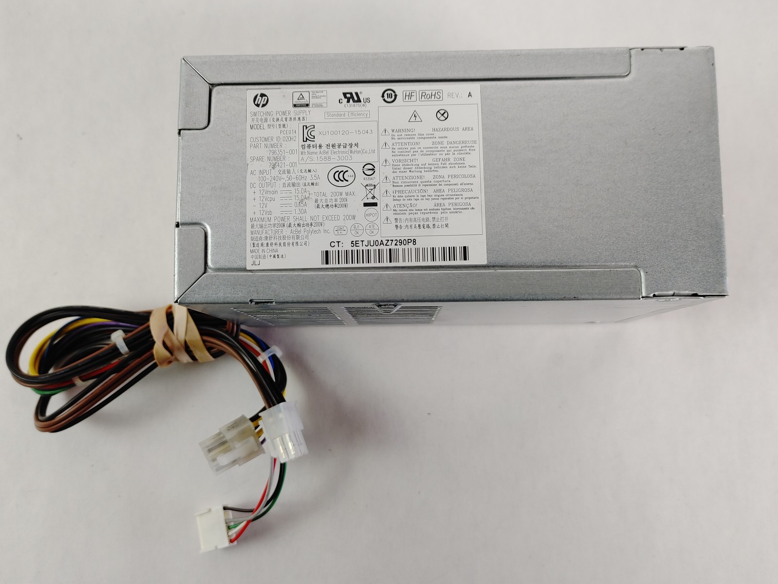 HP EliteDesk 800 G2 SFF 6 Pin 200 W Desktop Power Supply 796351-001