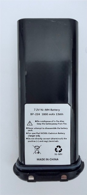 1800mah BP252 BP-252 Li-ion Battery For ICOM M2A M21 M31 M32 BP-224H Radio