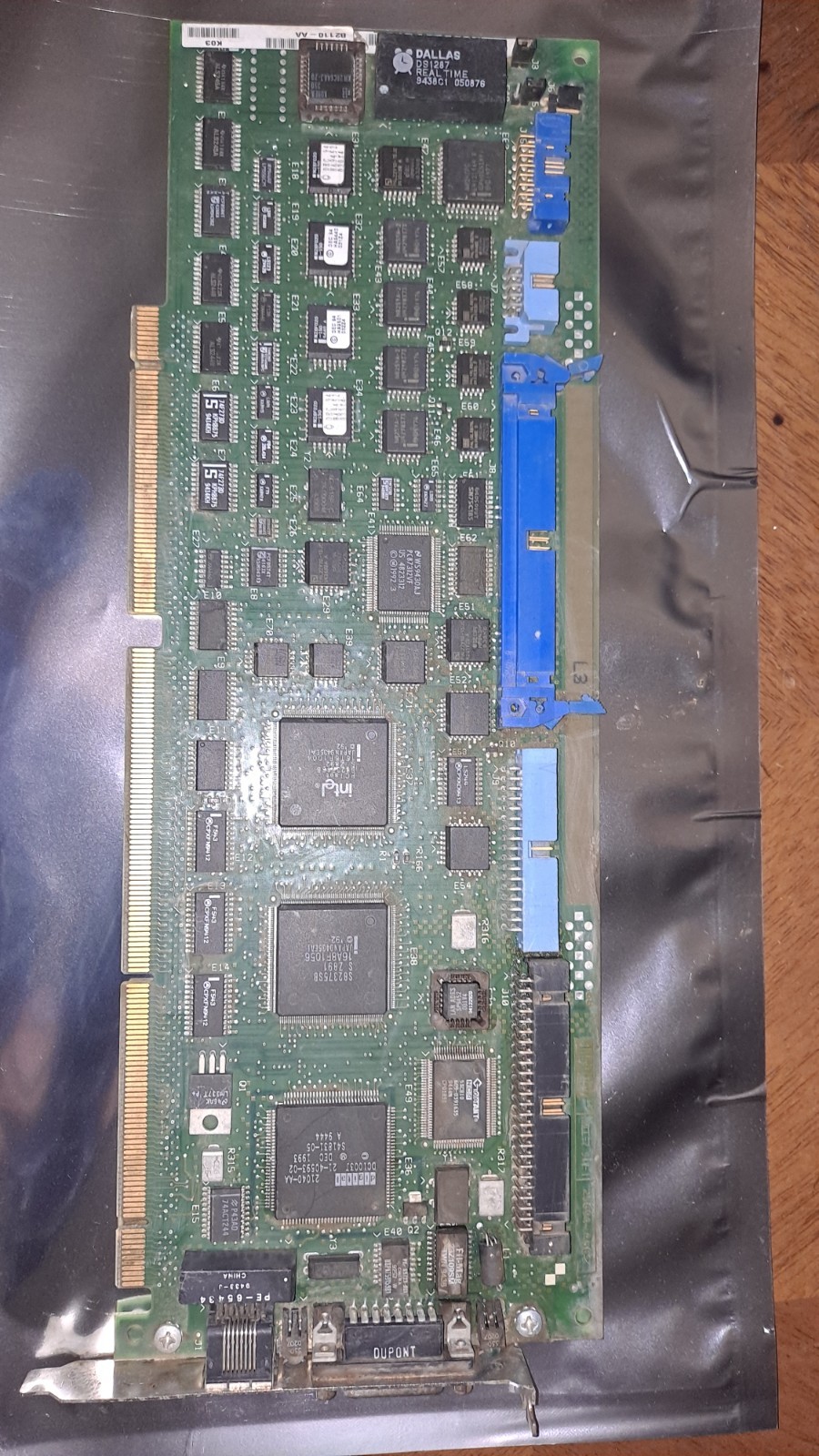 DEC DIGITAL VINTAGE B2110-AA