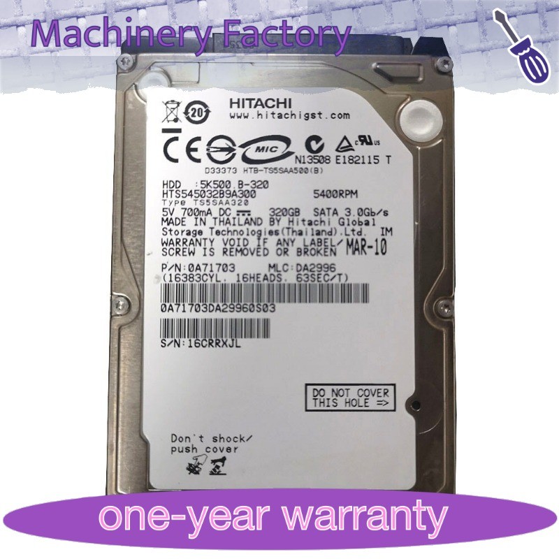 New Hitachi 320GB HTS545032B9A300 5400RPM SATA 2.5" Laptop HDD Hard Disk Drive