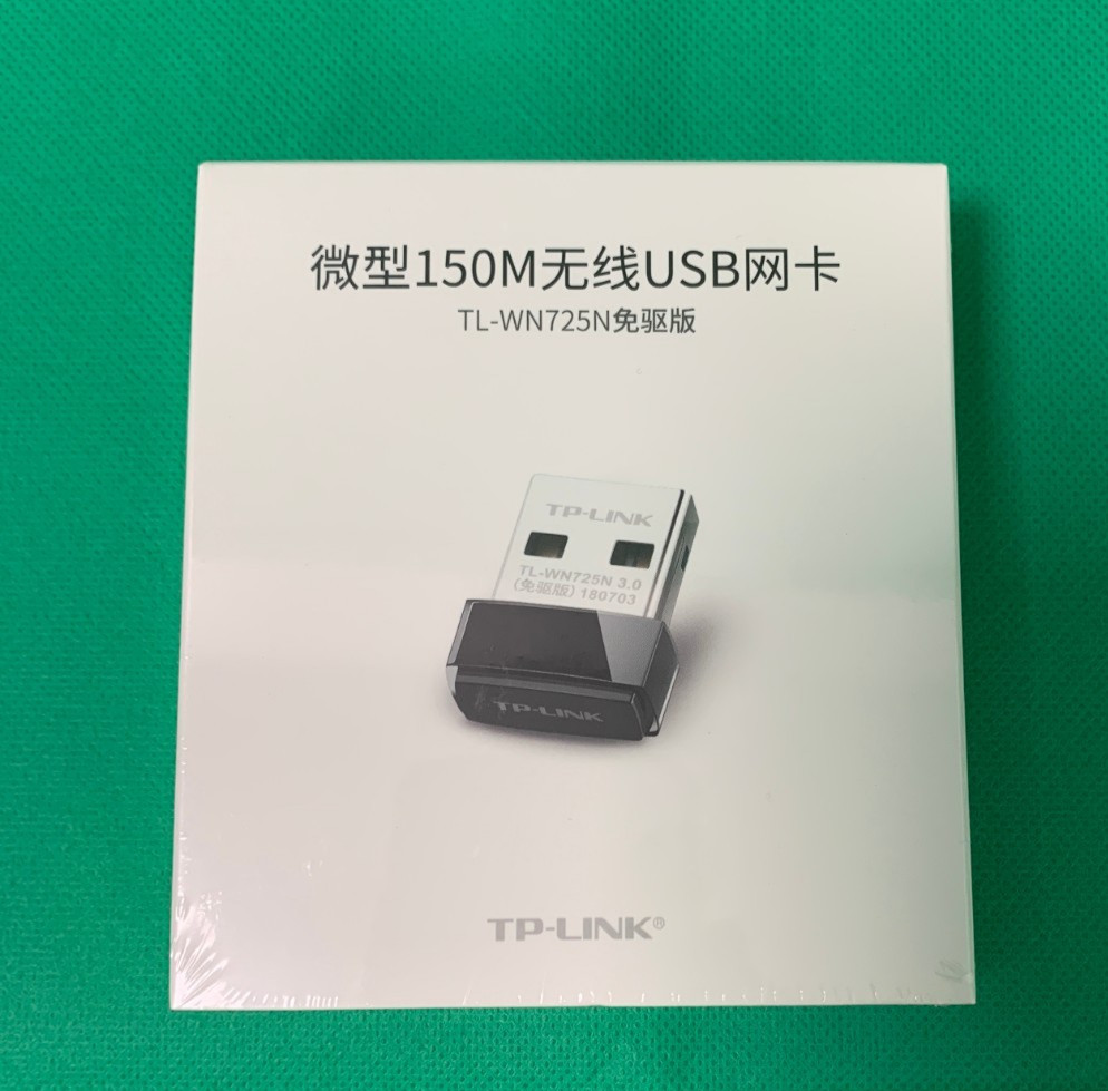 TP-Link TL-WN725N 150Mbps Wireless N USB Adapter