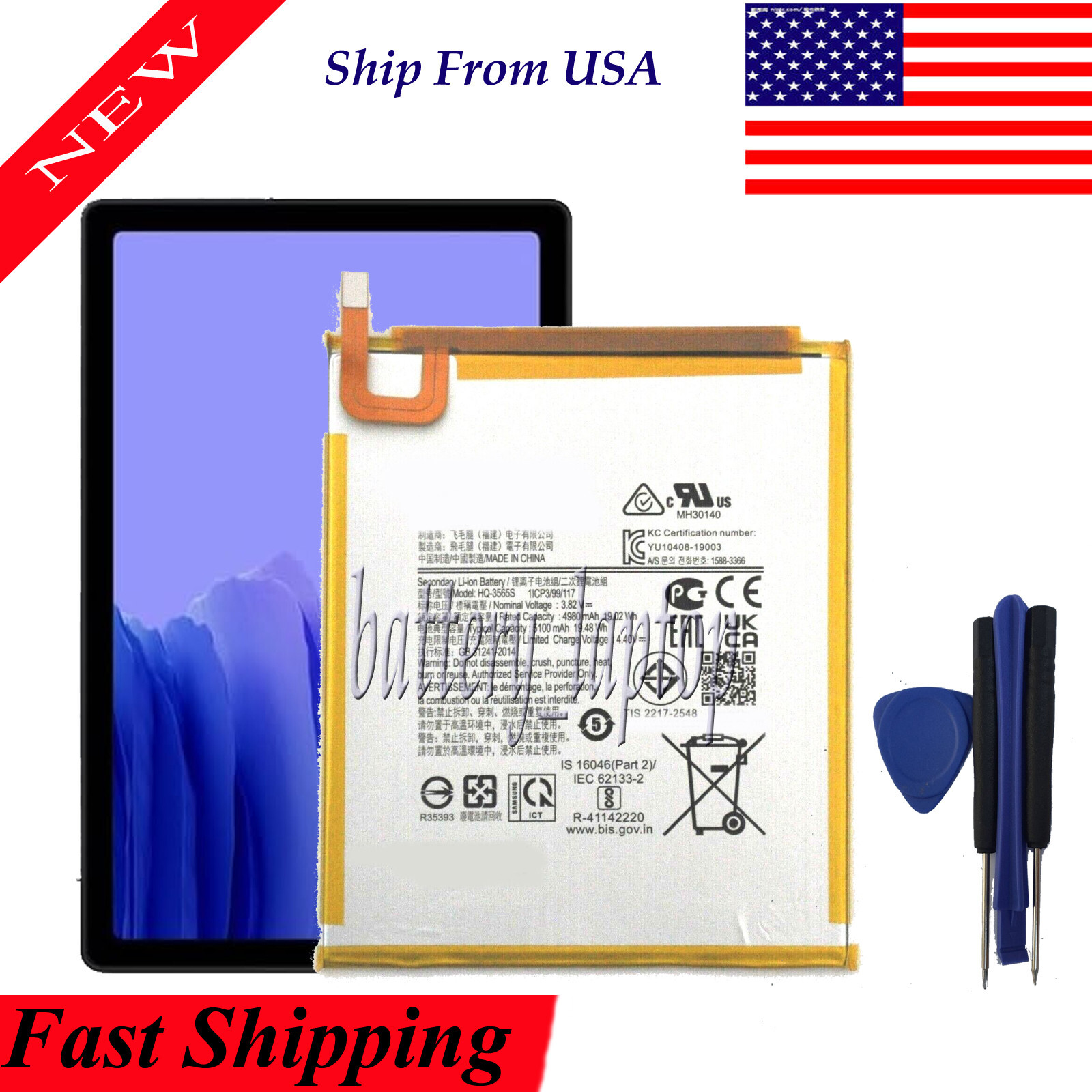 Battery For Samsung Galaxy Tab A7 Lite SM-T227U Verizon/AT&T/T-Mobile/U.S. Cellu