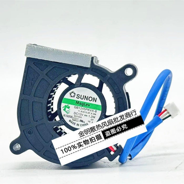 1PCS SUNON GB1245PKVX-8 12V Cooling Fan for Optoma EX610ST Projector