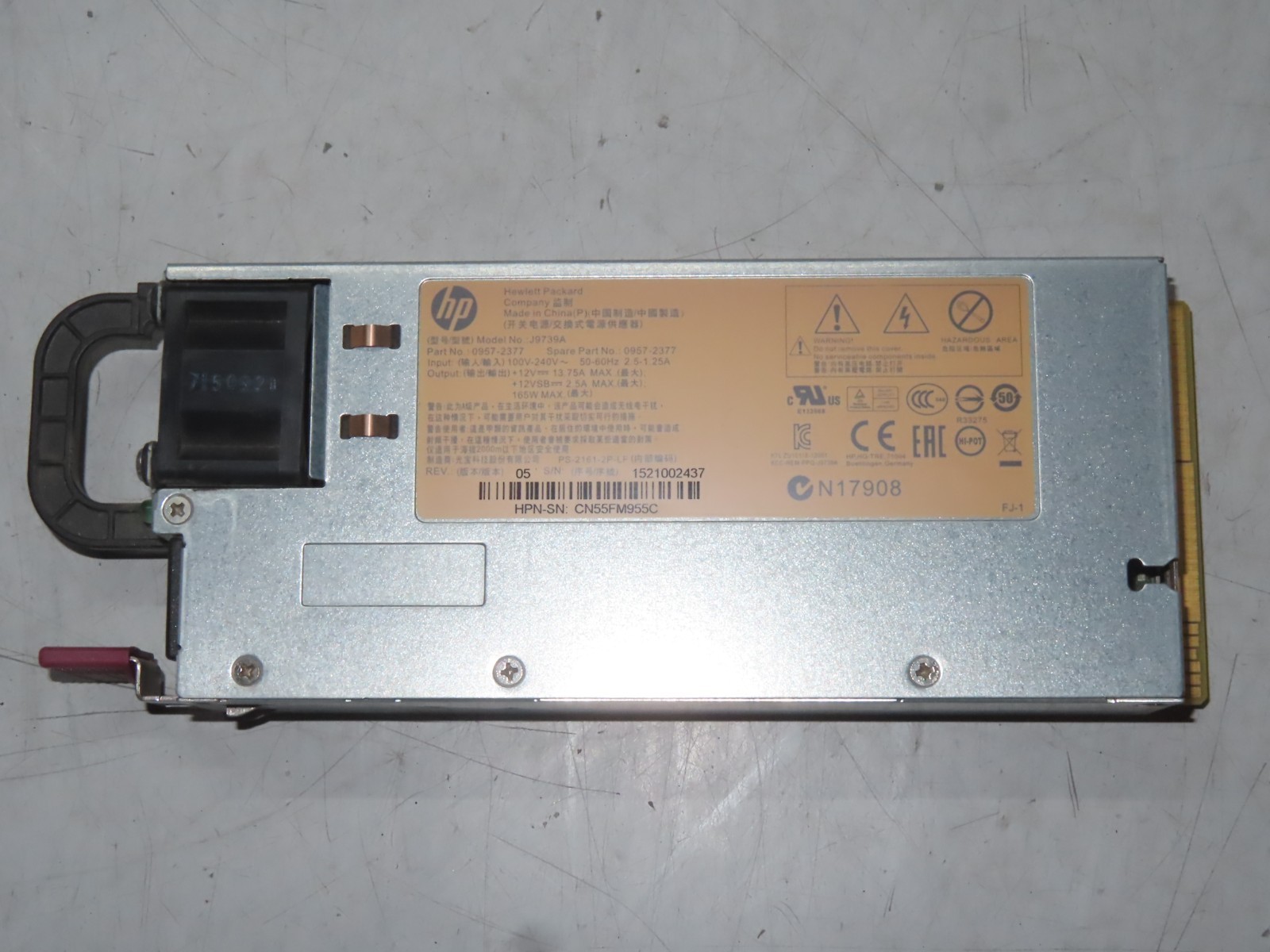 HP 0957-2377 X331 165W 100-240VAC to 12VDC Power Supply J9739A