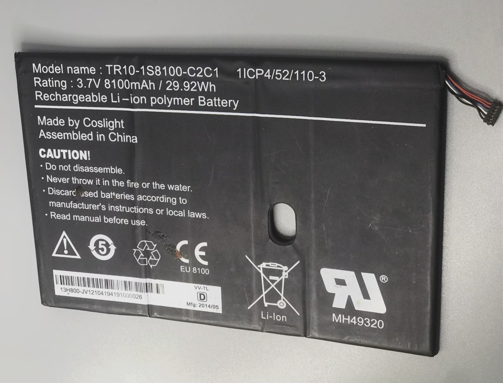 New 8100mAh 29.92Wh 3.7V Replacement Battery TR10-1S8100-C2C1